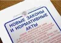 Стоимость оформления наследства у нотариуса в россии