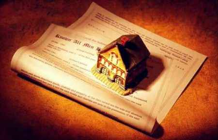 Основанием для выдачи свидетельства о праве на наследство на имущество